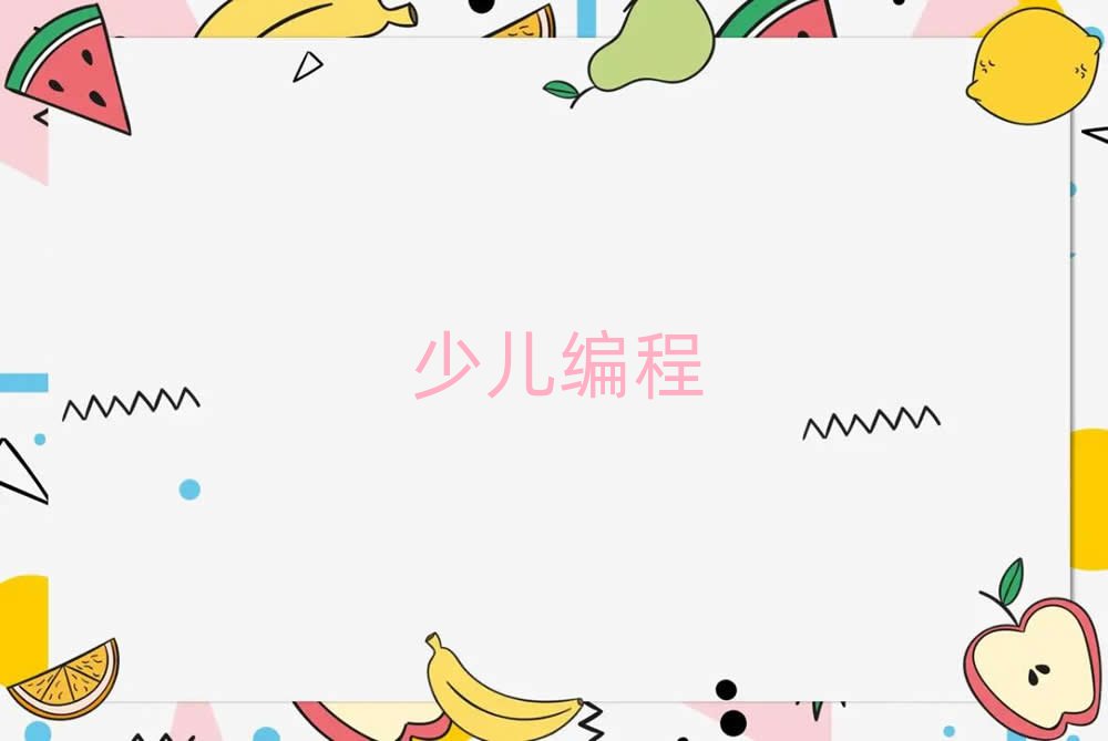 ͯӖ(xn)W(xu)У