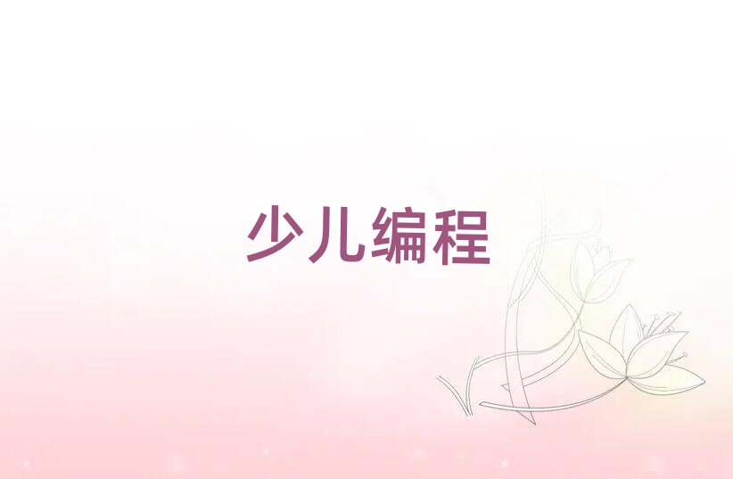 ͯһ(du)һӖ(xn)