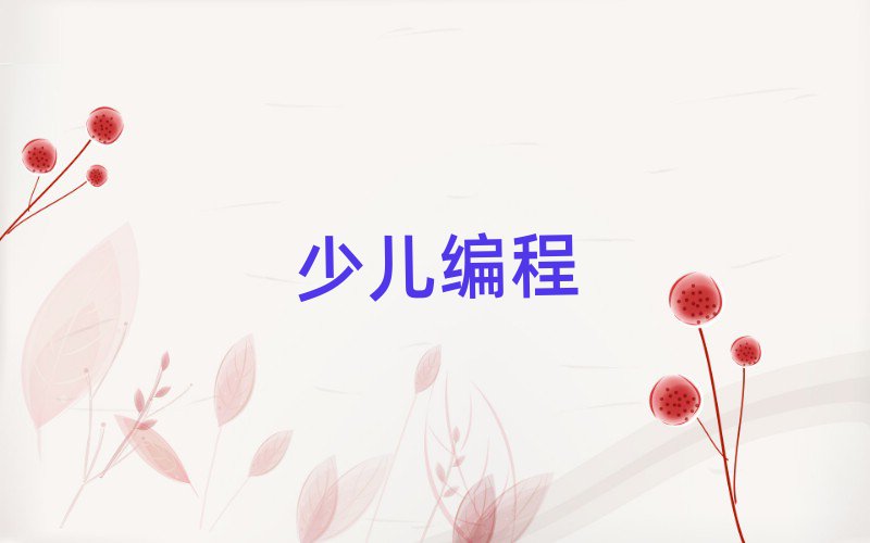 |ݸكӖ(xn)WУ