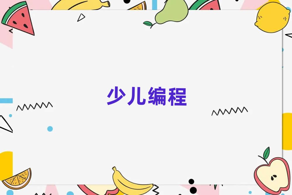 ˲ҍ^(q)_ʼW(xu)