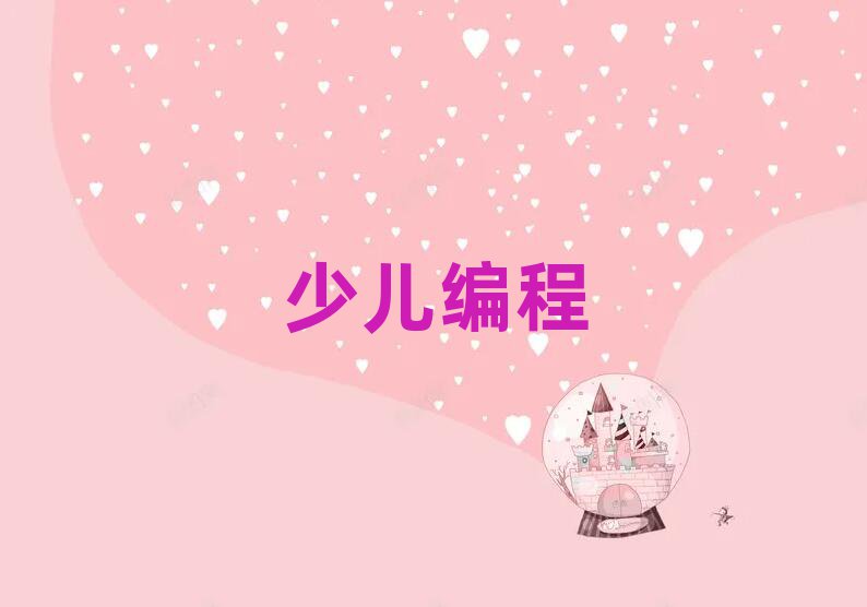 2019LɳЛ]ЌW(xu)كW(xu)̺õ]
