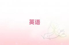 vRW(xu)ӢZZȥ