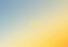 2025dЕӋӖ(xn)