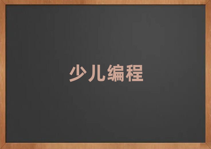 كӖ(xn)W(xu)У