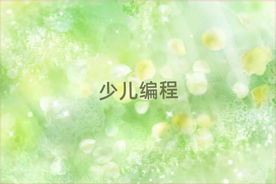 L(zhng)ɳكӖ(xn)W(xu)У