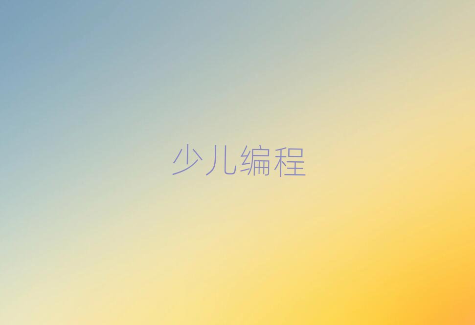 F(tun)Y(ji)·ӌW(xu)Ӗ(xn)W(xu)У