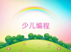 2025걱|ǅ^(q)W(xu)pʮӖ(xn)Ă(g)