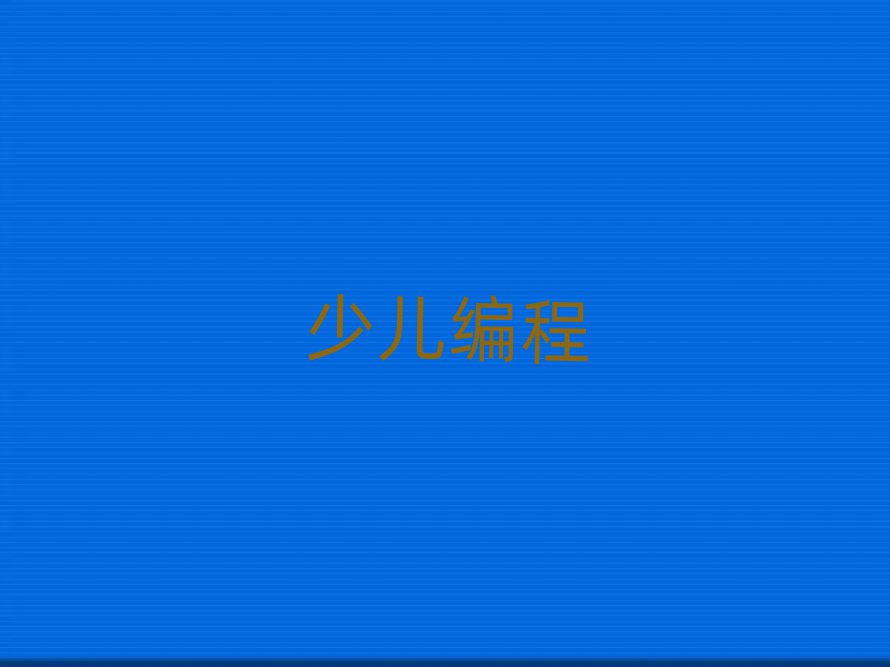 كӖ(xn)W(xu)У