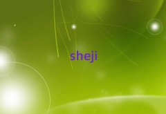 2025?q)W(sh)ӢZ(y)Z(y)(bo)ʲô