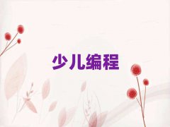 Lɳǅ^(q)W(xu)W(xu)ǰ10