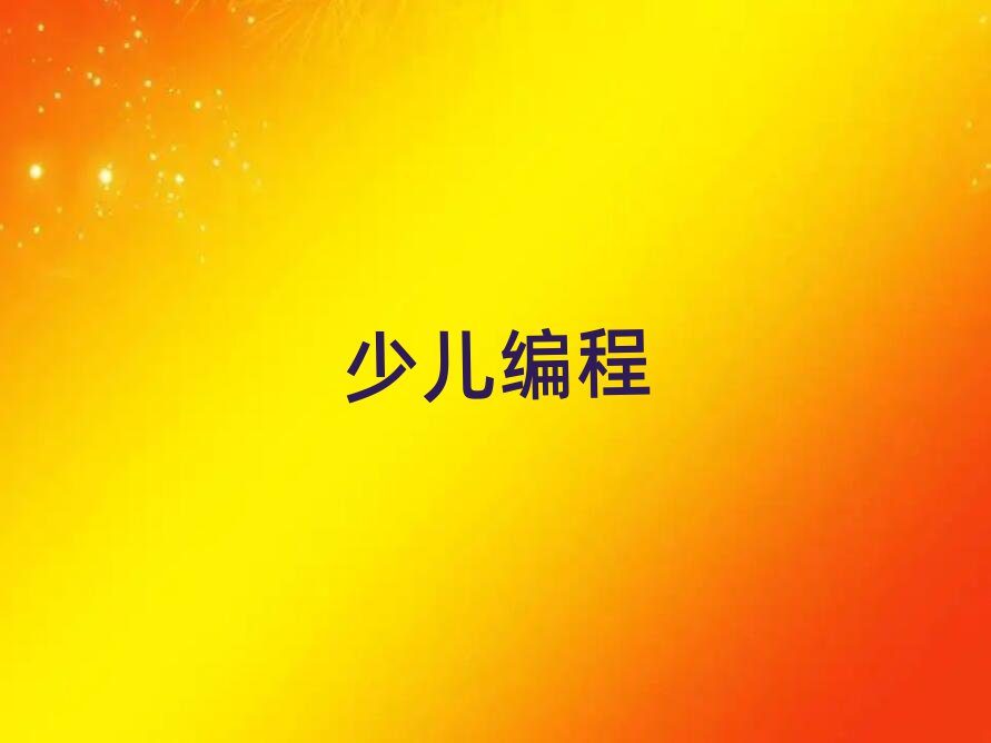 СӖ(xn)W(xu)У