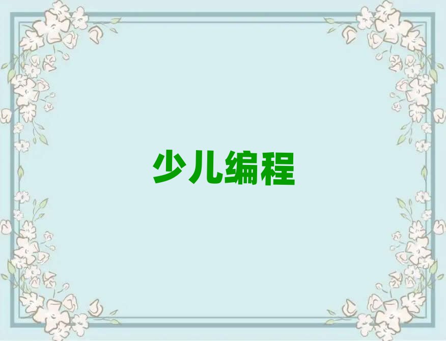 ^(q)ك̌WУӖ