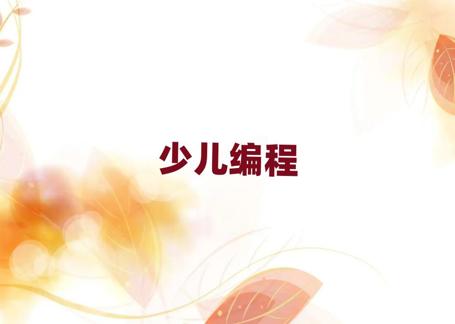 2019Lɳ껨^(q)ЌWWһһӖ