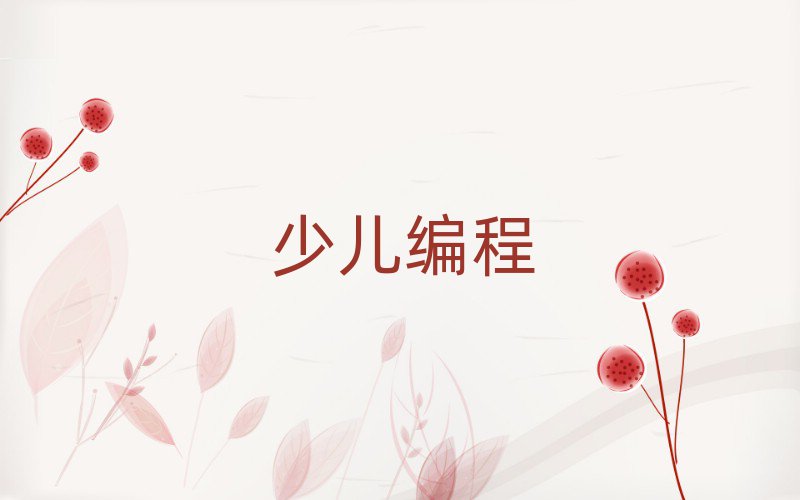 2020˲^(q)كӖ(xn)(bo)r(sh)g