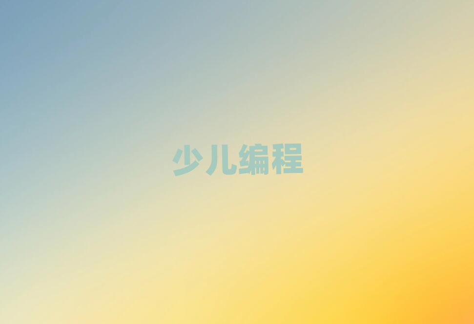L(zhng)ɳكӖ(xn)W(xu)У