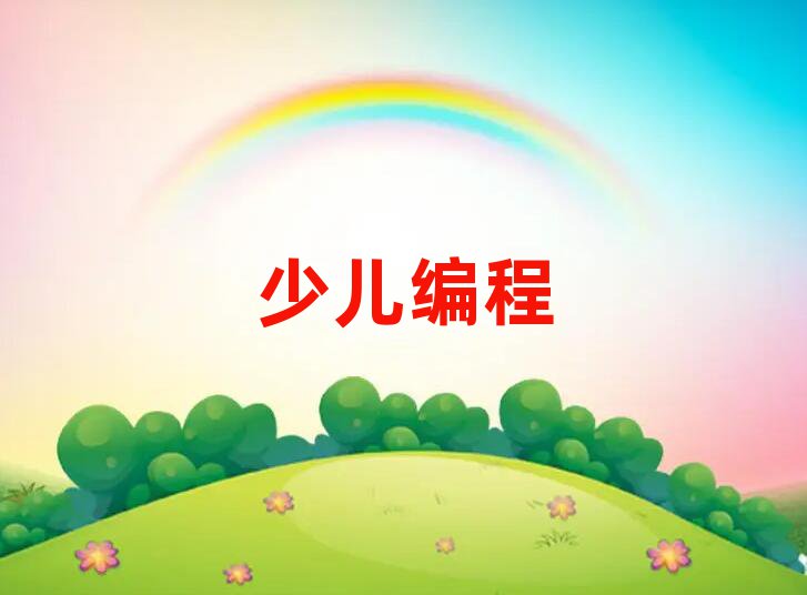 yكӖ(xn)W(xu)У