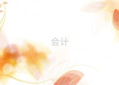 ע(c)(hu)Ӌ(j)Ӗ(xn)