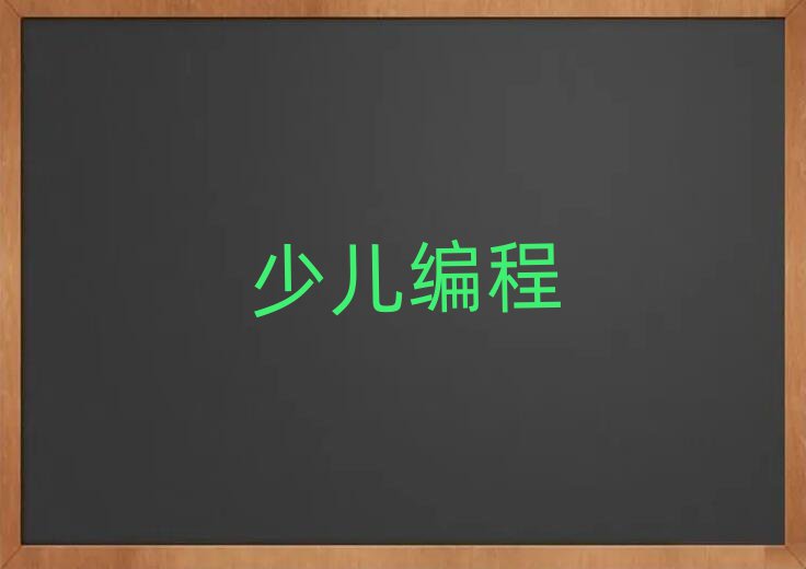 L(zhng)ɳكӖ(xn)W(xu)У