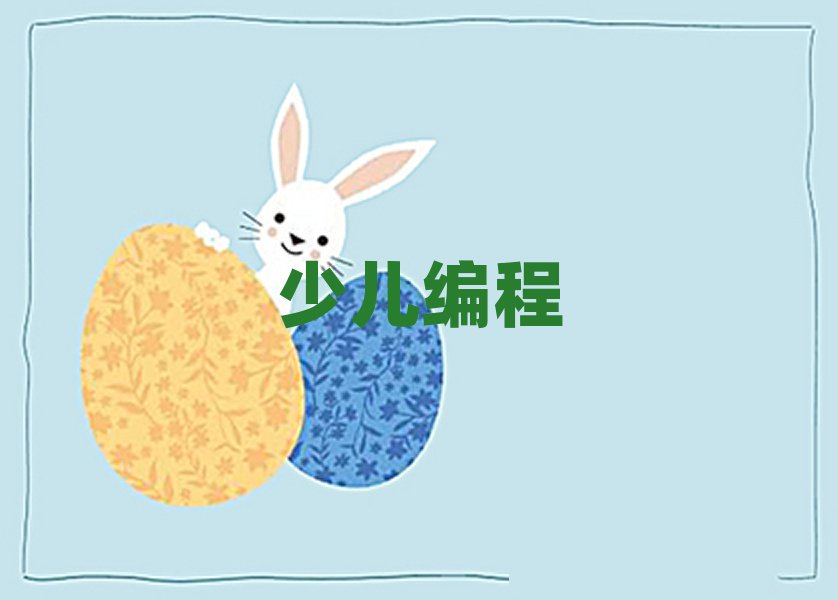 2019LɳСWWӖԒ