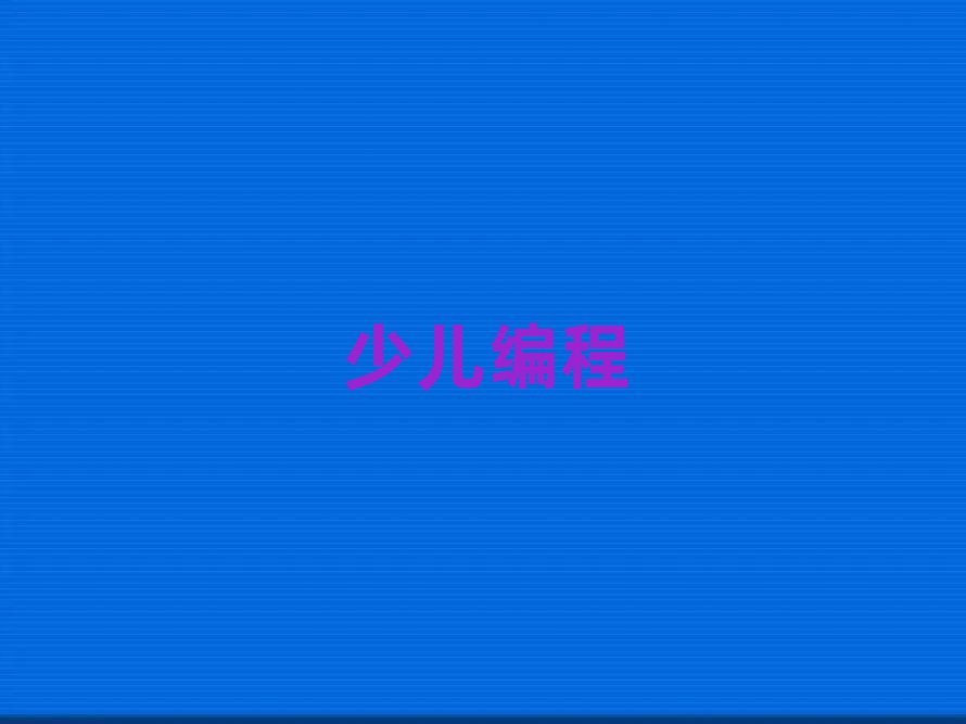كӖ(xn)W(xu)У