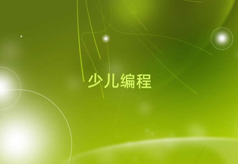 LɳكӖ(xn)W(xu)У