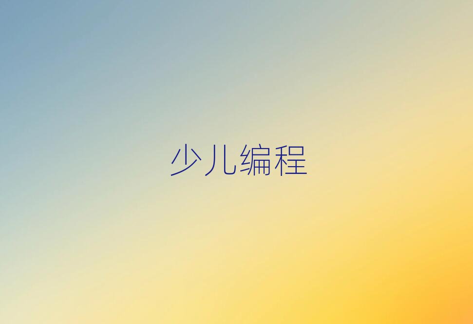 2020L(zhng)ɳ껨^(q)̶Ӗ(xn)Ă(g)