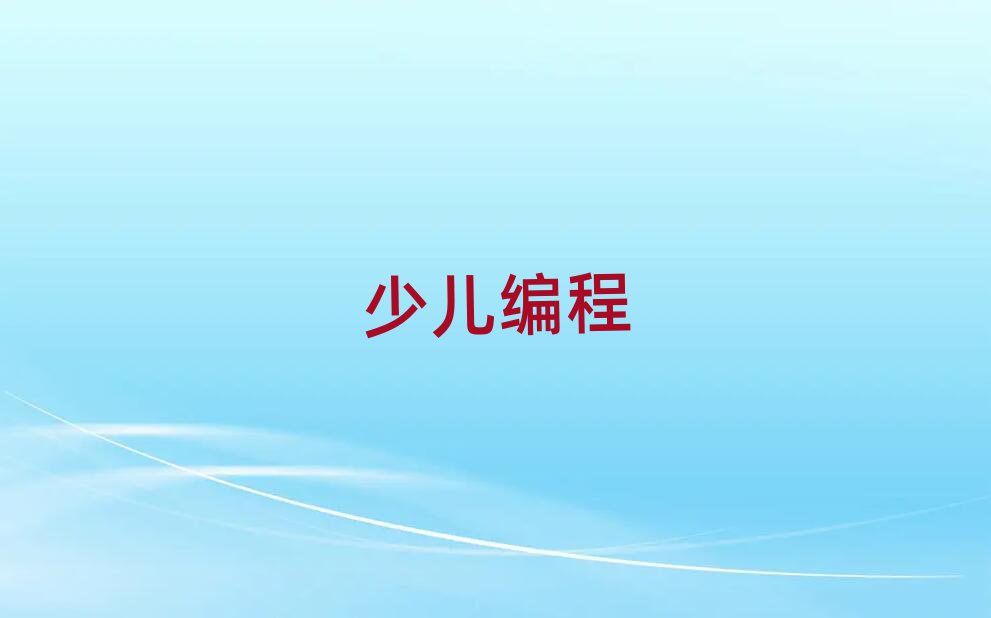 2020ڸ^(q)كW(xu)noipӖ(xn)C(gu)