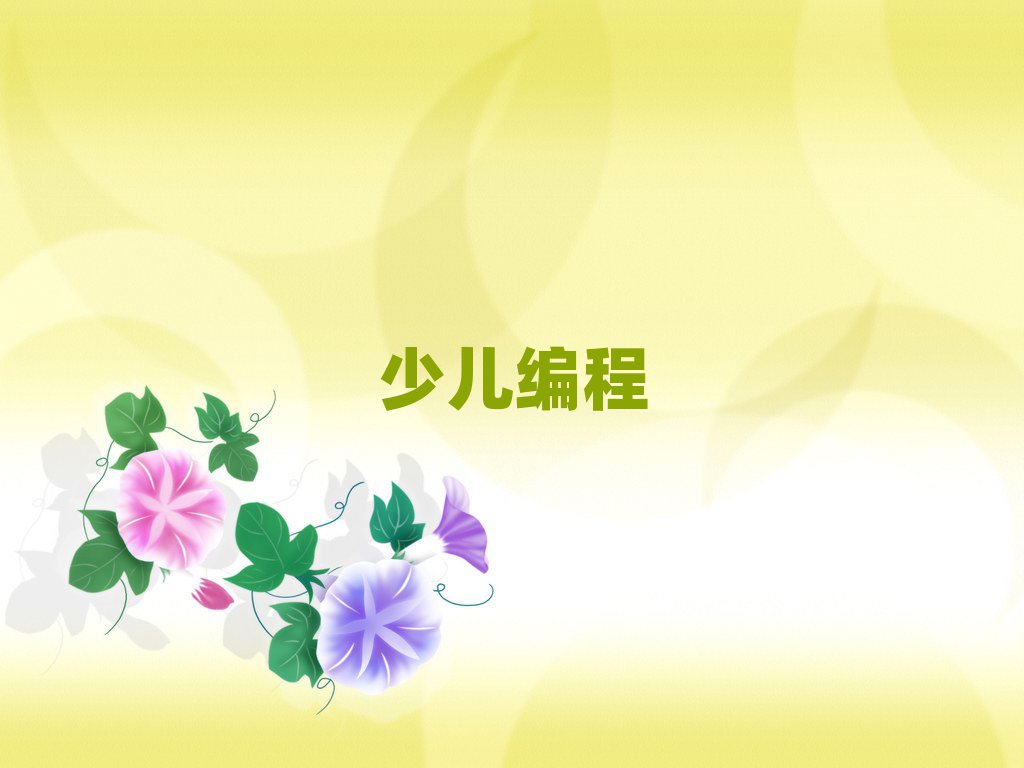 2020كW̌WУ