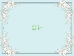 BЕ(hu)Ӌ(j)Ӗ(xn)