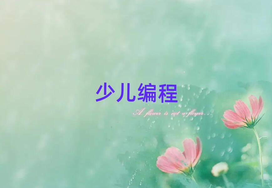 2020L(zhng)ɳW(xu)W(xu)̴Ҫ
