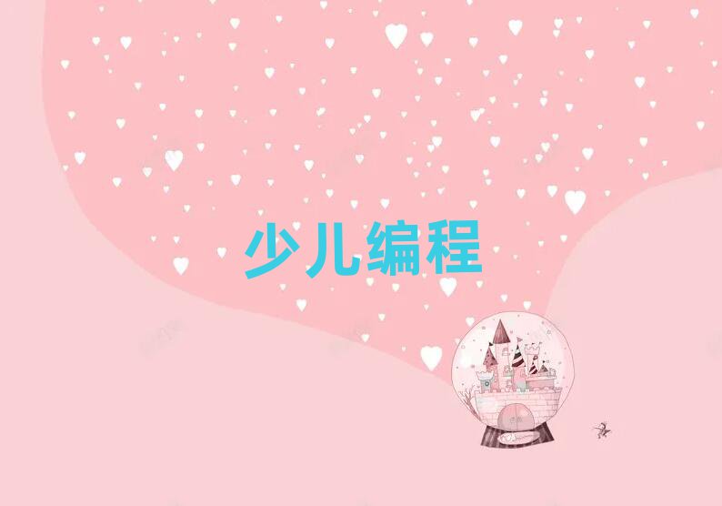 ͯӖ(xn)W(xu)У