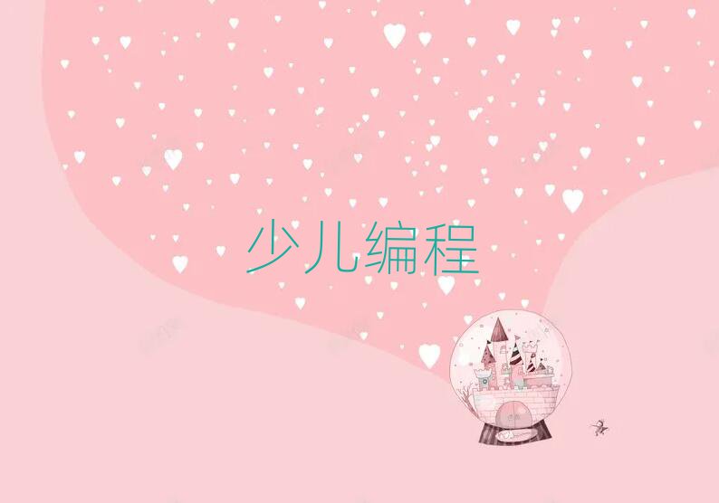 ͯ̌W(xu)У