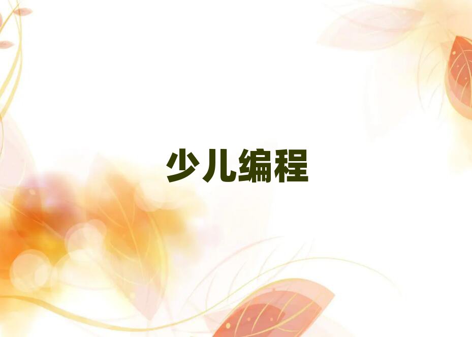 yكӖ(xn)W(xu)У
