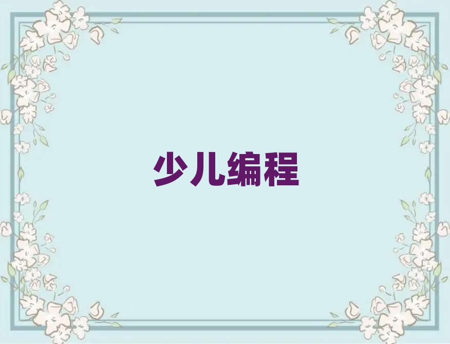 كӖ(xn)W(xu)У