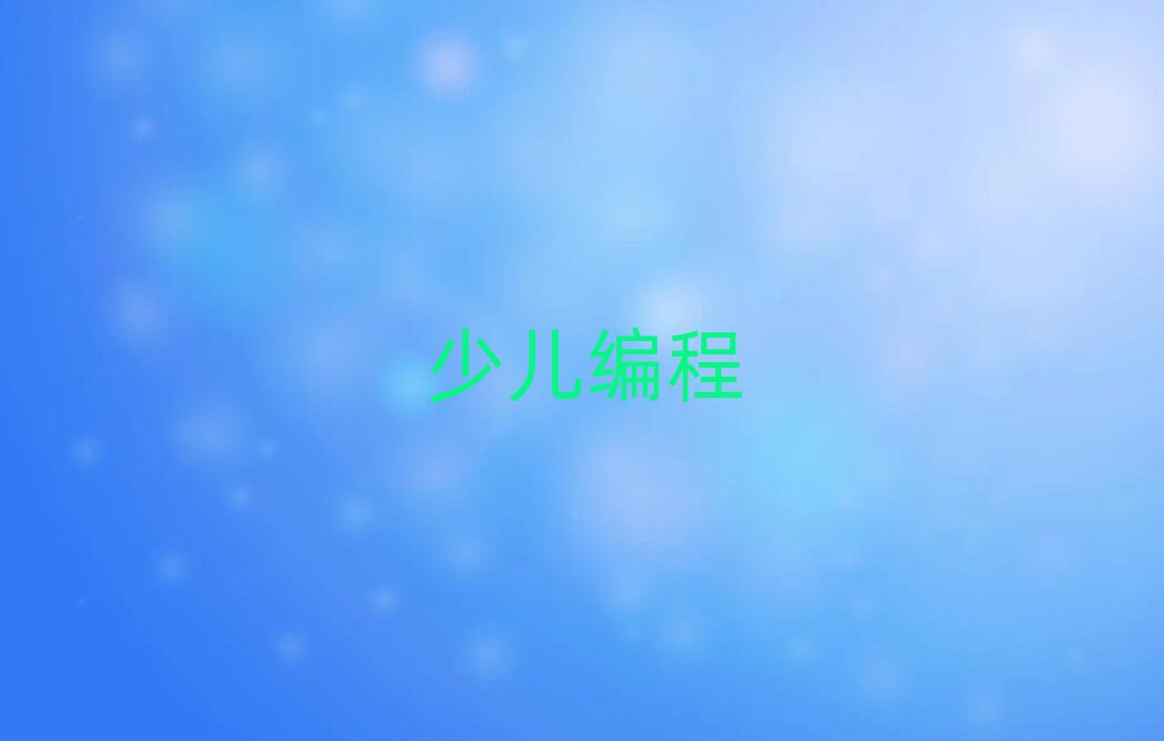 L(zhng)ɳكӖ(xn)W(xu)У