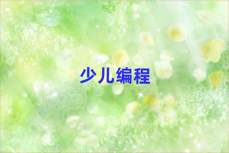 2020LɳكW(xu)̌W(xu)УӖ(xn)W(xu)У