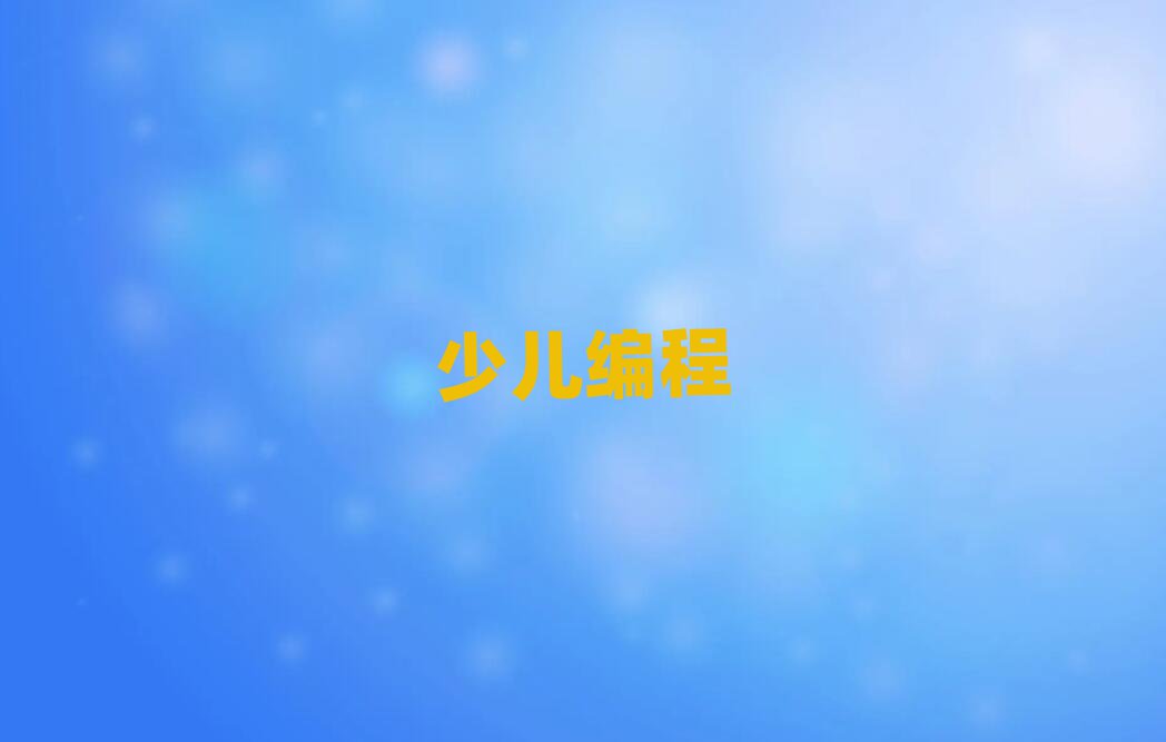 LكӖWУ