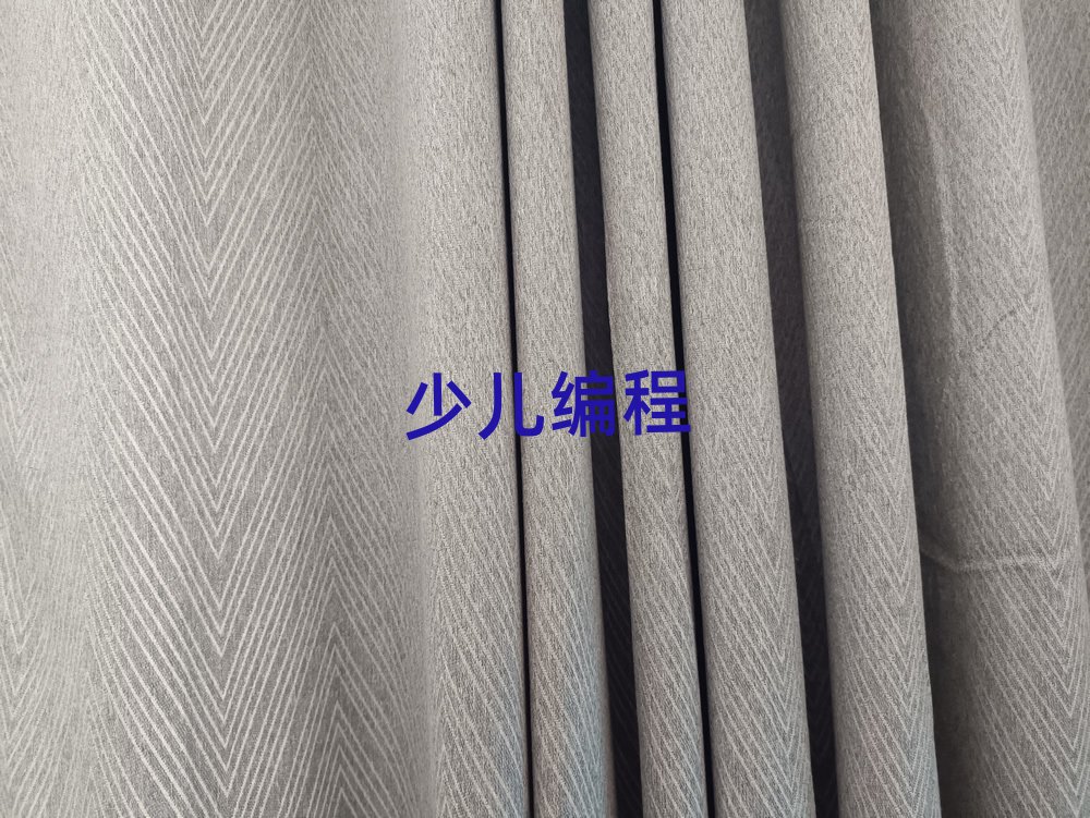2020˲^(q)xW(xu)ĂW(xu)У