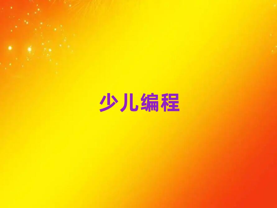 2020L(zhng)ɳكӖ(xn)l