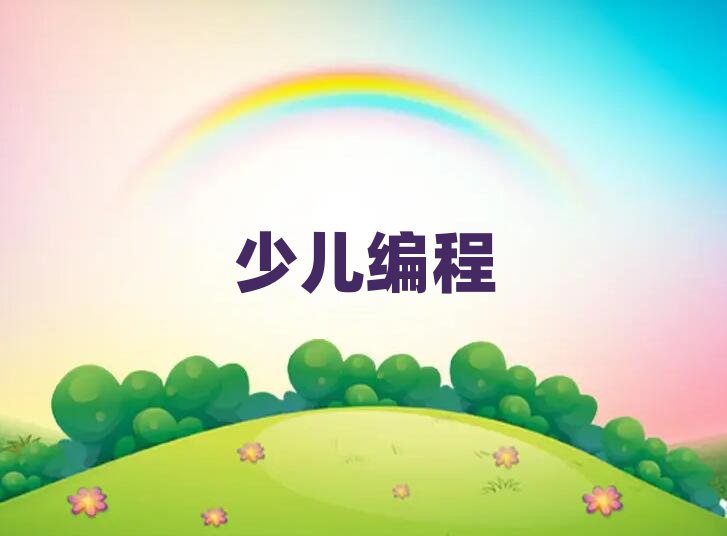 كӖWУ