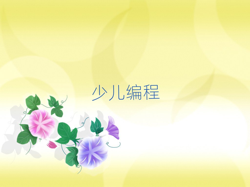 2020걱ꖅ^(q)W(xu)كW(xu)̵