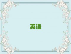 2025˲^(q)W(xu)satʲôW(xu)У