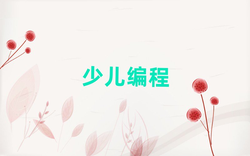 2020W(xu)׃W(xu)