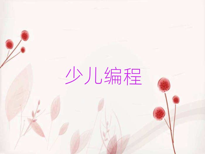 كӖWУ