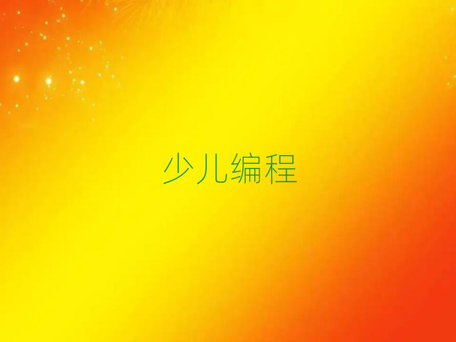 كӖ(xn)W(xu)У
