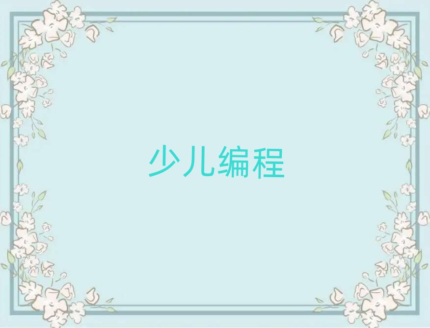كӖ(xn)W(xu)У