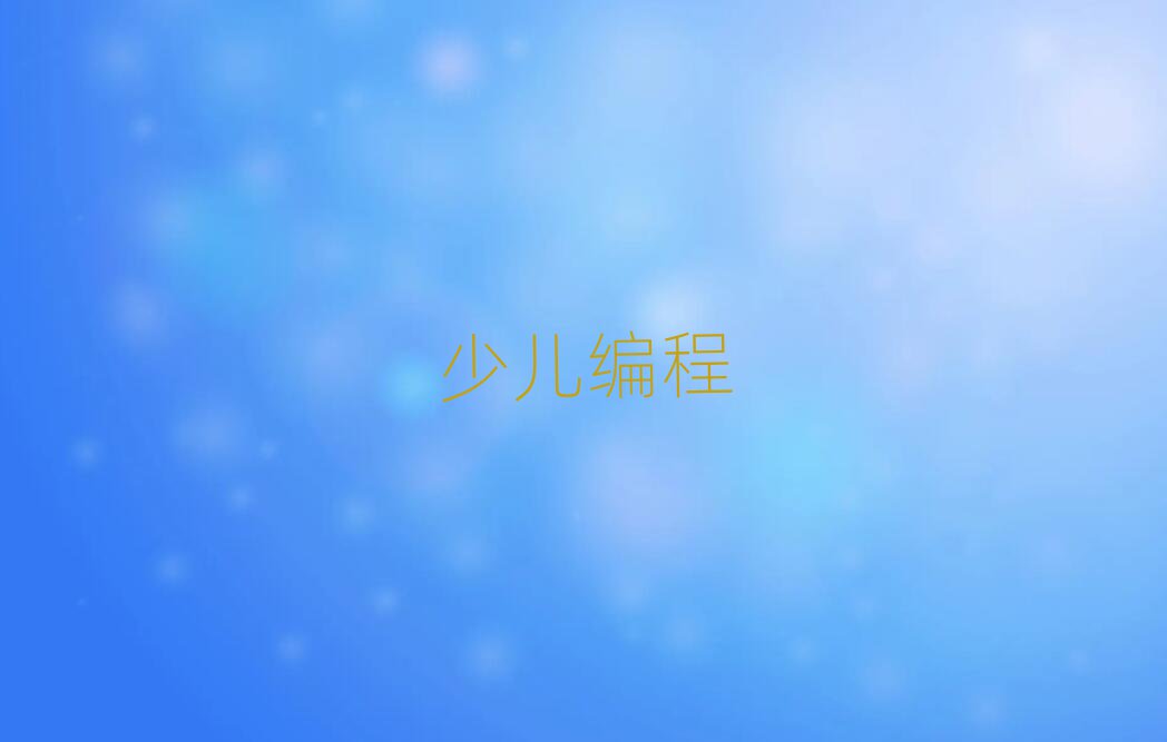 ͯӖ(xn)W(xu)У