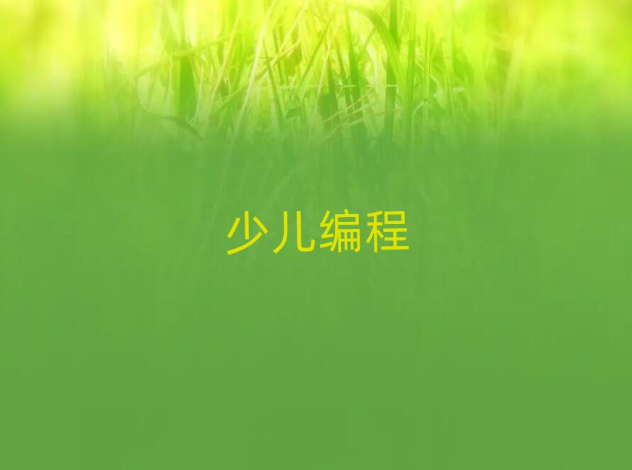 2020^(q)W(xu)W(xu)ʲôW(xu)У