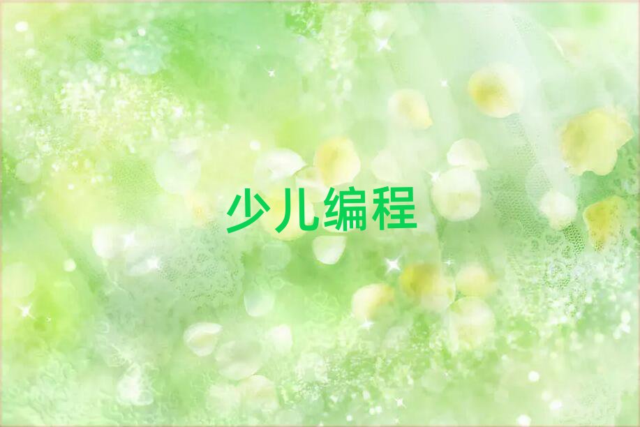 ˲كӖ(xn)W(xu)У