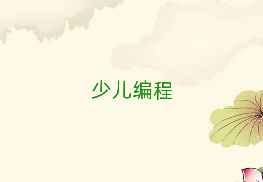 كӖ(xn)W(xu)У